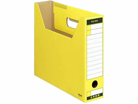 ファイルボックス-FS Tタイプ A4 イエロー 10個 コクヨ A4-SFT-Y