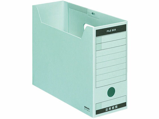ファイルボックス-FS Bタイプ ブルー 5個 コクヨ B5-LFBN-B