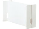仕切り(ファイルボックス-FS用) 5個 コクヨ L-A4LL