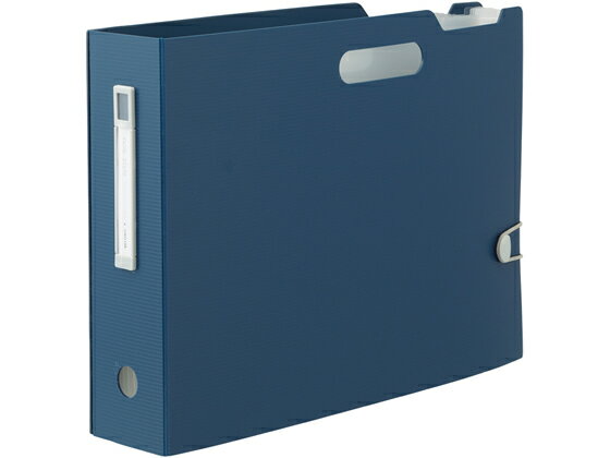 noie-style ドキュメントボックス A4ヨコ ネイビー リヒトラブ F-7691-11