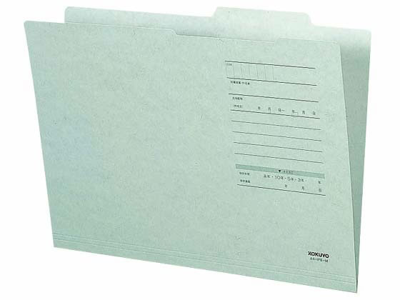 A4㥹ե(E) 졼  A4-IFE-M