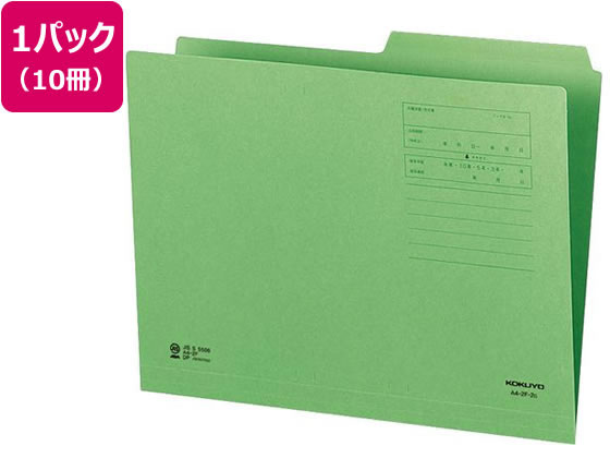 2åȥե(2Ф) A4  10  A4-2F-2G