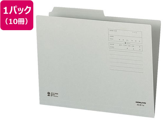 2åȥե(1Ф) A4 졼 10  A4-2F-1M