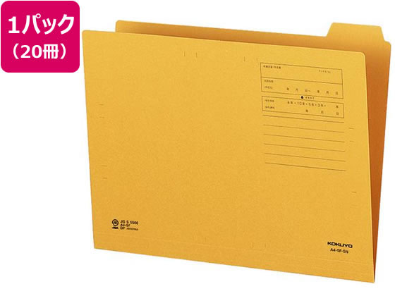 5åȥե(5Ф) A4 ե 20  A4-5F-5N