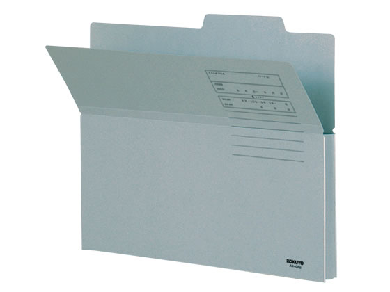 持ち出しフォルダー(カラー) A4 グレー 10枚 コクヨ A4-CFM