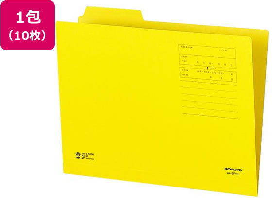 13åȥե 顼 A4  10  A4-3F-1Y