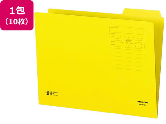 13åȥե 顼 A4  10  A4-3F-3Y