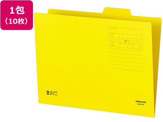 14åȥե 顼 A4  10  A4-4F-3Y