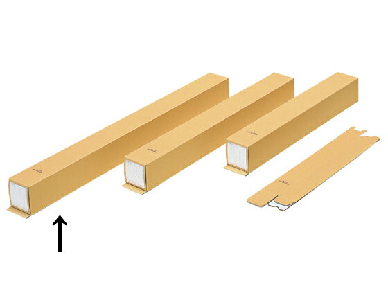 角筒(クラフトタイプ) A0 8.6×89.5cm コクヨ セ-R134