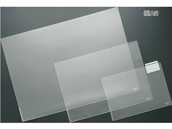 図面クリヤーホルダー〈Sタイプ〉 A3 コクヨ セ-F58N