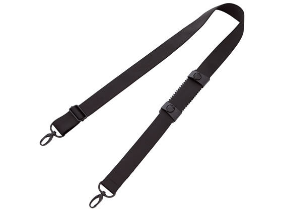 SMART FIT専用 ショルダーベルト 38mm幅 パッド付き リヒトラブ A-7580