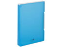 AQUA DROPs ファイルケース A4 270枚収容 青 リヒトラブ A-5029-8