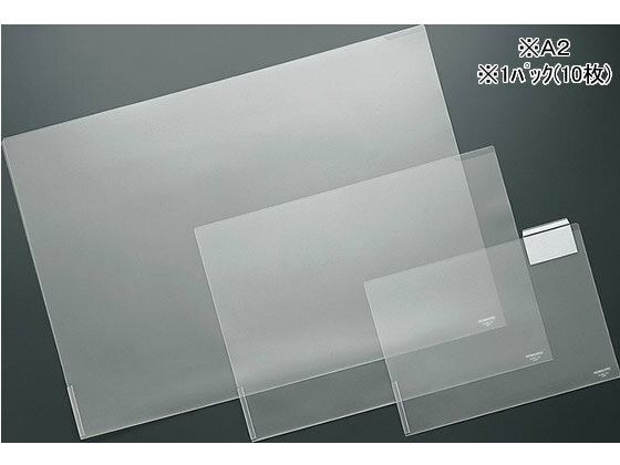 図面クリヤーホルダー〈Sタイプ〉 A2 10枚 コクヨ セ-F57N