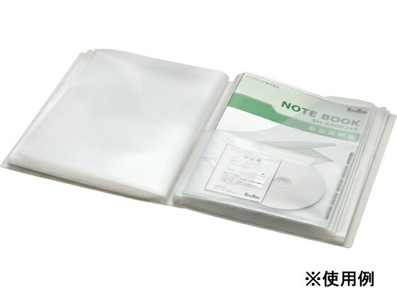 スキットマン 取扱説明書ファイル A4 6枚 ライトグレー 5冊 キングジム 2632-LG 3