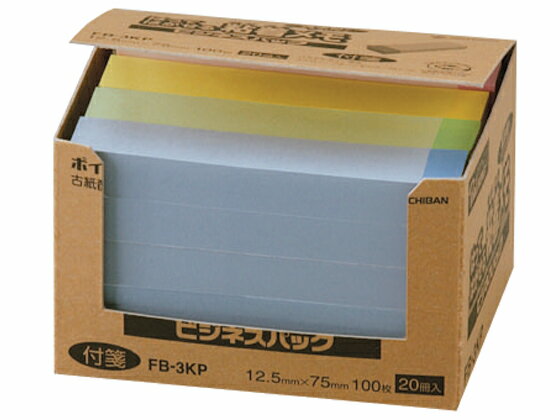 ݥȥ ӥͥѥå 7512.5mm 4ߥå 20 ˥Х FB-3KP