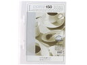 ルーパーファイル A4タテ 2穴 150枚収容 乳白 5冊 リヒトラブ F3016-5P-1