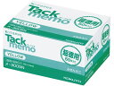 タックメモ 超徳用 付箋 50×15 黄 50本 コクヨ メ-3005N