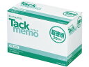 タックメモ 超徳用 ノート 75×75 黄 100枚×20冊 コクヨ メ-3001N