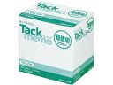 タックメモ 超徳用 ノート 75×50 黄 100枚×20冊 コクヨ メ-3002N
