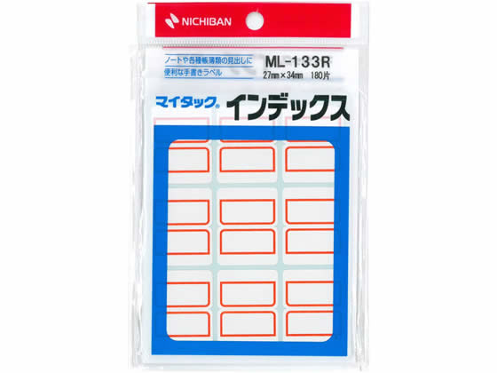 マイタックインデックス赤枠 27*34mm 