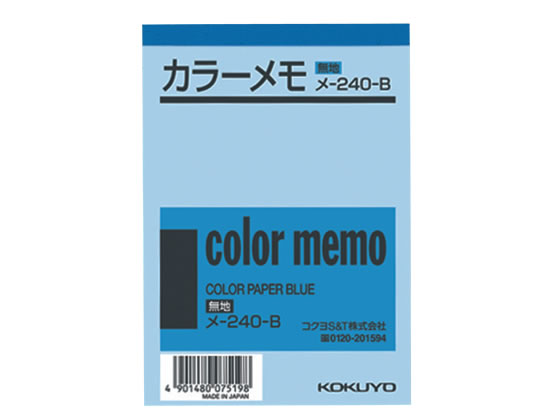 顼(̵)B7  130  -240-B