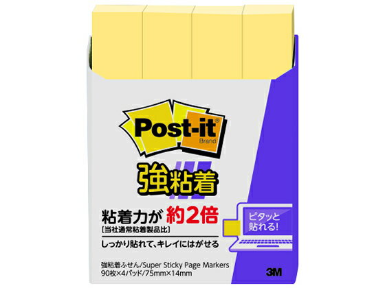 ݥȡå Ǵդ ѥƥ륫顼  4 3M 560SS-RPY