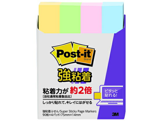 ݥȡå Ǵդ ѥƥ륫顼  4 3M 560SS-K