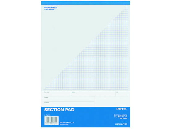 セクションパッド A4 5mm方眼通し罫 100枚 コクヨ レ-525N