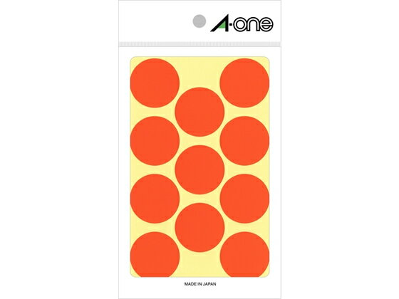 カラーラベル丸型 直径30mm 橙 11面 14シート エーワン 07235