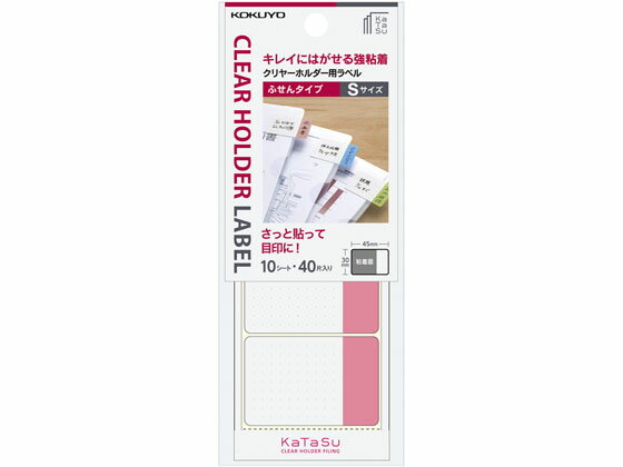 ٥ 䡼ۥ դ󥿥S  20  -CH11R