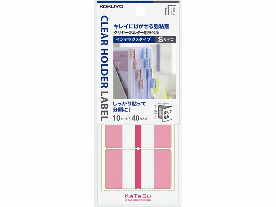 ٥ 䡼ۥ ǥå S  20  -CH21R