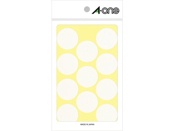 カラーラベル丸型 直径30mm 白 11面 14シート エーワン 07240