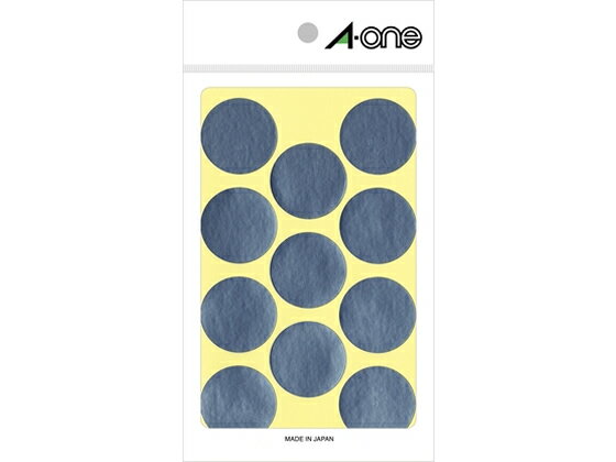 カラーラベル丸型 直径30mm 銀 11面 8シート エーワン 07242