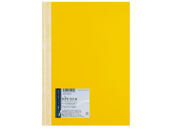 Ρȥ֥å(ReEDEN colours)B5   KPSN-R3R03
