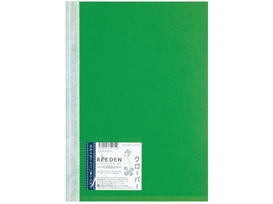 Ρȥ֥å(ReEDEN colours)B5 С  KPSN-R3R05