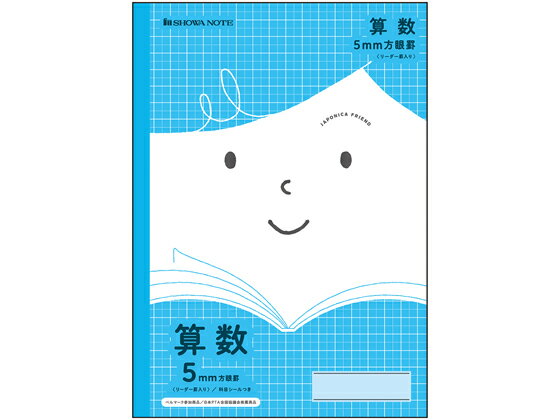 󥸥ȥ㤨֥ݥ˥ե  5mm 祦Ρ JFL-5BפβǤʤ161ߤˤʤޤ