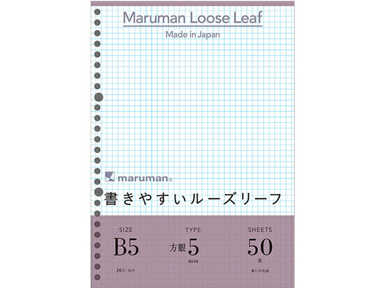 񤭤䤹롼꡼B5 26 5mm 50 ޥޥ L1207