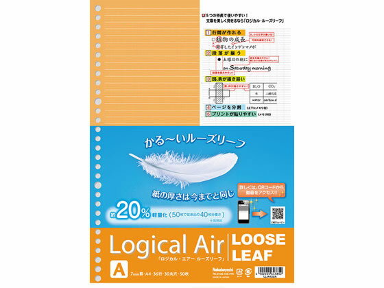 롦(̥롼꡼)A4 30A 50 ʥХ䥷 LL-A402A