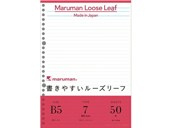 񤭤䤹롼꡼ B5 7mm 50 ޥޥ L1200