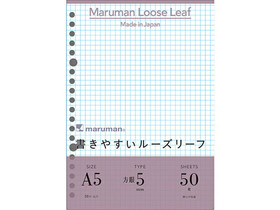 񤭤䤹롼꡼A5 20 5mm 50 ޥޥ L1307
