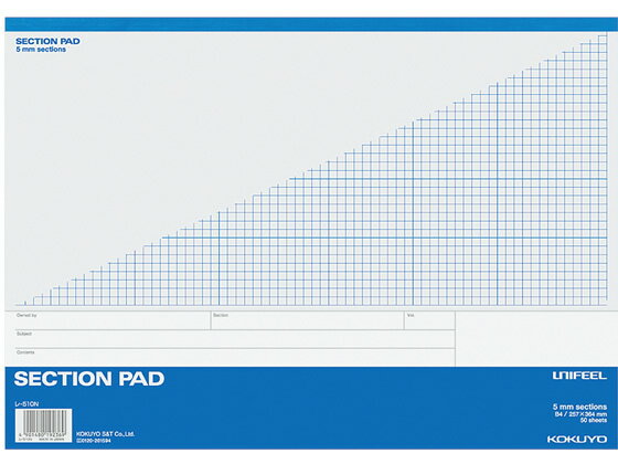 【重要：ご注文について】お客様のご都合による商品の交換・返品・数量変更は一切承っておりません。ご注文の際は慎重にお選びの上、ご注文願います。購入履歴でのキャンセル可能時間を越え、ご注文が確定されますと、在庫があるものは即、出荷手配に入る場合がございます。既にキャンセル可能時間を経過している場合は、ご注文のキャンセルを承ることが出来ません。即日出荷商品等、当店からの確認メールや、ご入金確認のメールが配信されない場合がございます。その場合は、商品発送（出荷）のメールをご確認下さい。■ご注文の個数によっては、表示の出荷日目安よりも出荷まで日数を頂く場合がございます。納期については、事前にお問い合わせをお願い致します。また、当該商品は他店舗でも在庫を共有しておりますので、在庫更新のタイミングにより在庫切れの場合、やむを得ずキャンセルさせて頂く可能性があります。■納期がかかる商品を同時にご注文頂いた場合は商品が全て揃ってからの出荷となります。【送料について】『同梱区分C ： 1梱包あたり988円（全国一律）』※『異なる同梱区分の商品』を一緒にご注文頂いた場合は、同梱が出来ません。別配送となり追加送料がかかりますので、ご注文後に訂正の上、ご連絡させて頂きます。また、大量注文並びに重量物をご注文された場合や、輸送中の破損防止の為やむを得ず梱包を分けないと通常梱包サイズに収まらないご注文の場合は、別途配送料をお見積りさせて頂きます。お見積りとなる場合は、ご連絡にお時間を頂くこともございますので予めご了承下さい。(追加送料は自動計算されません。出荷は保留扱いとなります。)【ご注意】事前の配達日時は一切ご指定頂けません。配達日時につきましては、お手数ですが出荷完了時にご案内する荷物問い合わせ番号をもとに、お客様より配送業者へ直接御調整をお願い致します。時間帯指定をされていても「指定なし」で出荷致します。食品等の賞味期限・消費期限の残存日数のご指定は承ることが出来ません。メーカーによるリニューアルに伴い、パッケージ・内容等が予告なく変更される場合がございます。掲載写真等がリニューアル前のものであっても、リニューアル後の商品が届いた場合、ご返品や交換等は承ることが出来ません。ラッピング（包装）・のしがけは承ることが出来ません。メール便・定形外郵便等はご指定頂けません。セクションパッド(UNIFEEL)B4 5mm方眼通し罫50枚 コクヨ レ-510Nコピーの際に写りにくい、ブルー罫を採用しました。●サイズ：B4（縦257×横364mm）●罫内容：5mm方眼通し罫●枚数：50枚●紙質：上質紙●製本様式：はぎ取り式●紙厚：中厚口60g／m2　●注文単位：1冊●広告文責：株式会社プロヴィジョン（tel:092-985-3973）