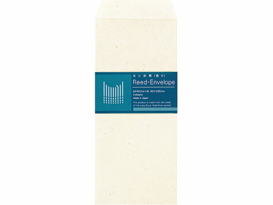 襷ReEDEN Ĺ4 5  KPSE-R3N42