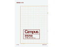 原稿用紙 縦書 字詰20x20 B4 20枚 200冊 コクヨ ケ-10N