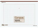 原稿用紙 縦書 B4 字詰20x20 50枚 60冊 コクヨ ケ-60