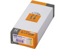 お会計票 ミシン10本入 70×175_2P 300セット ヒサゴ 3252