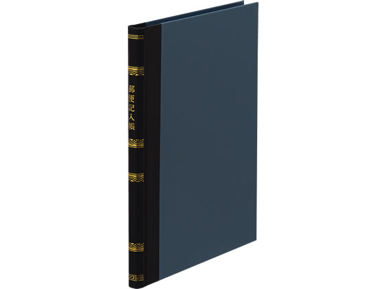 Ģ ͹صĢ B5  200  -230