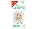 振込用賞与袋 白 30枚入 日本法令 給与12-4