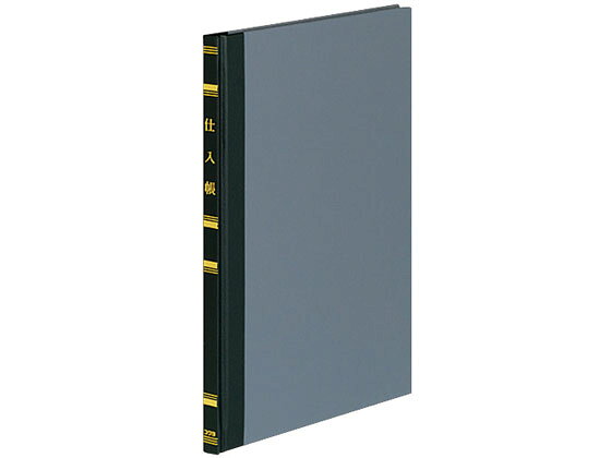 帳簿 仕入帳 A5 100ページ 5冊 コクヨ チ-153