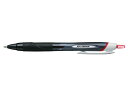 ジェットストリーム 1.0mm 赤 三菱鉛筆 SXN15010.15(3)