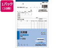 見積書 10冊 コクヨ ウ-316
